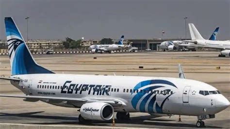 مصر للطيران ادارة الحجوزات